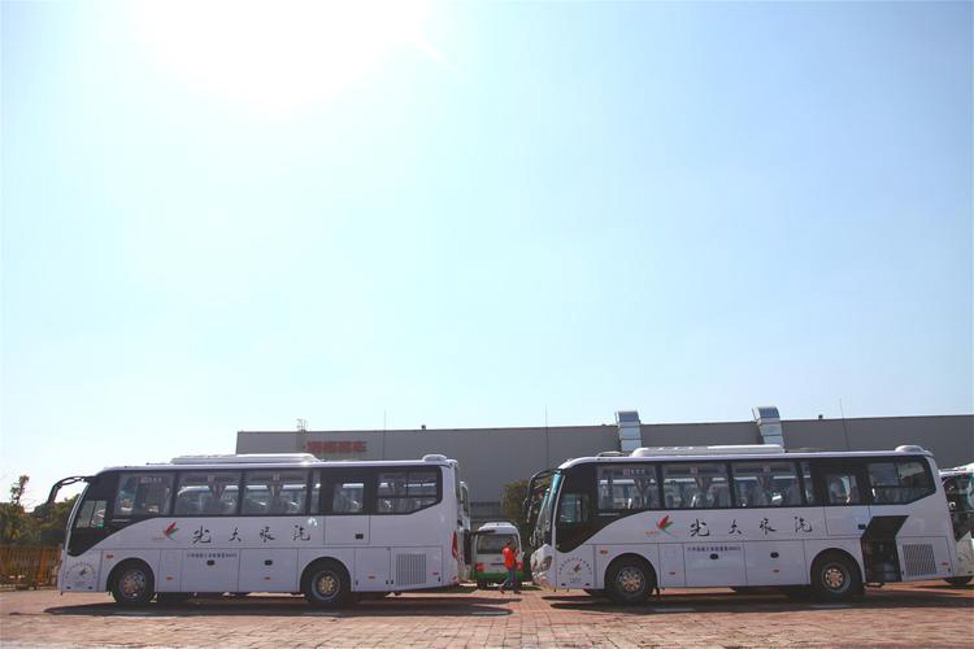 光大旅行社
